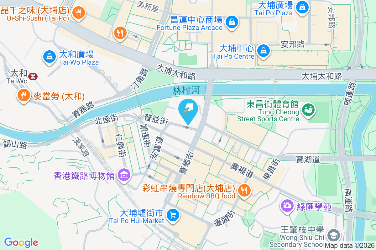 普益街31號 普益街31號