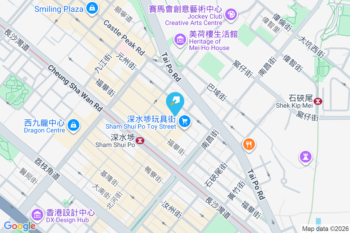 慶豐大廈 北河街169-171號