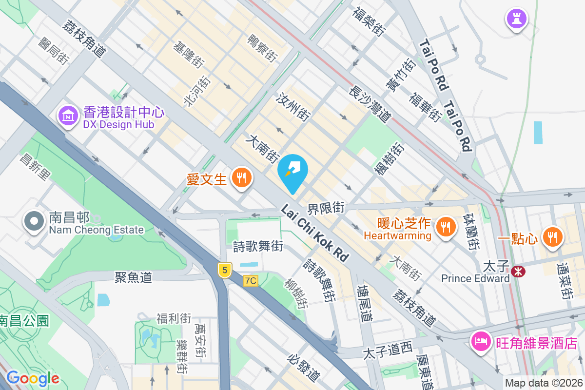 荔枝角道202-206號 荔枝角道202-206號