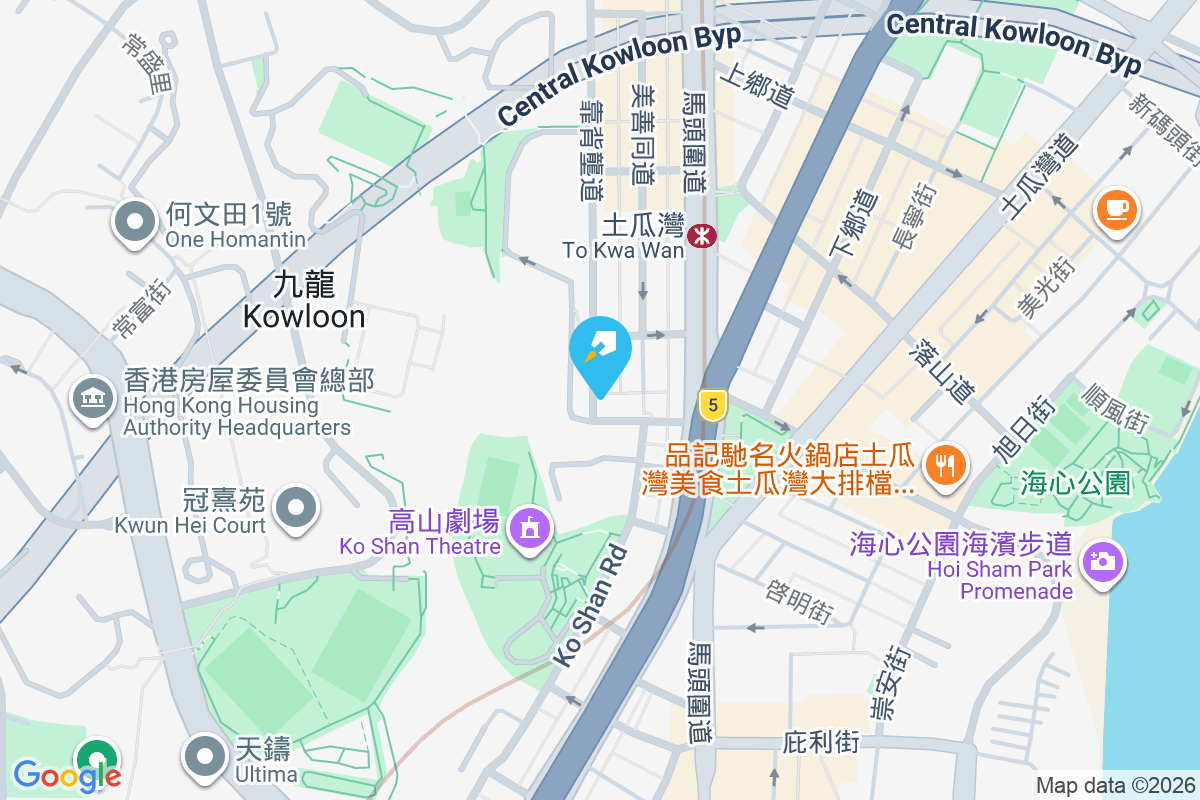 廣廈 浙江街58A號