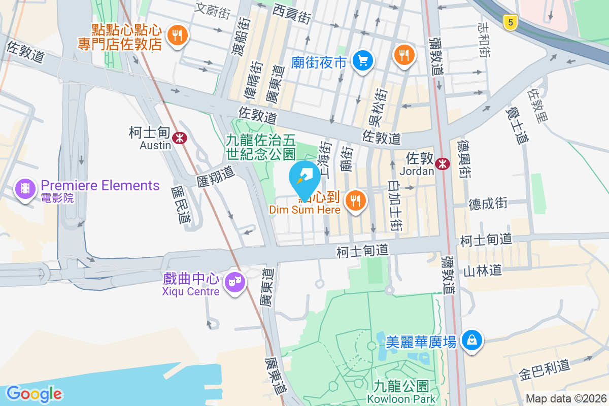 The Austine Place 官涌街38號