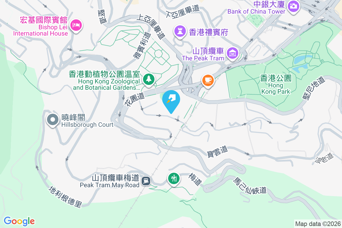 半山樓 麥當勞道21-23號