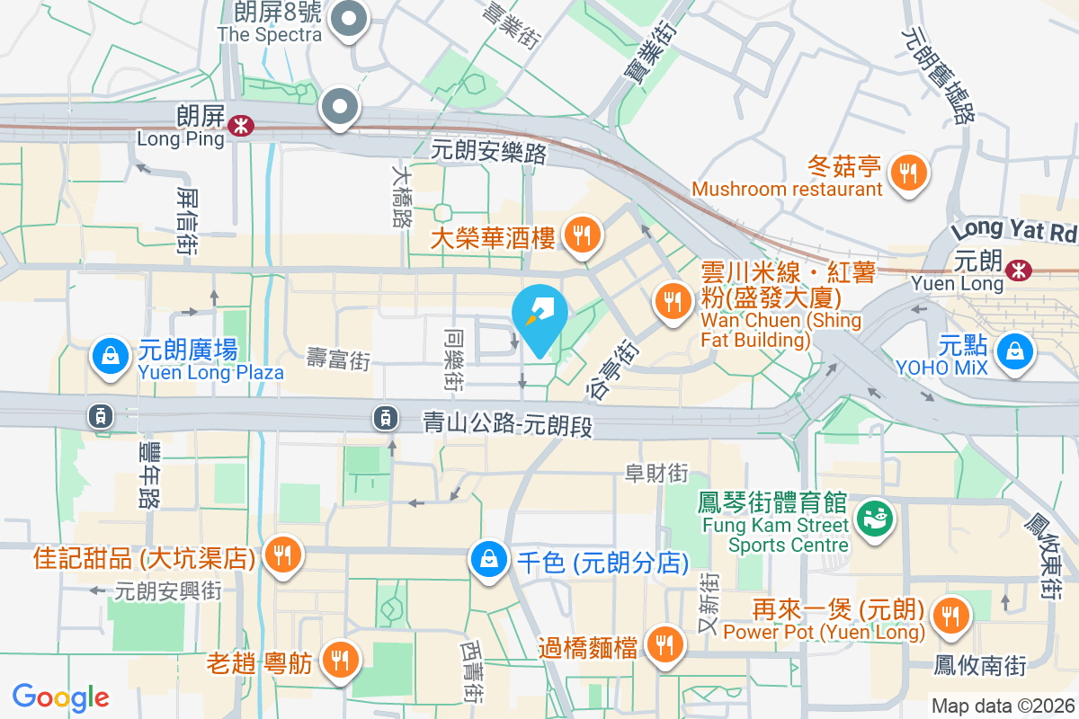 福康街8號 福康街8號