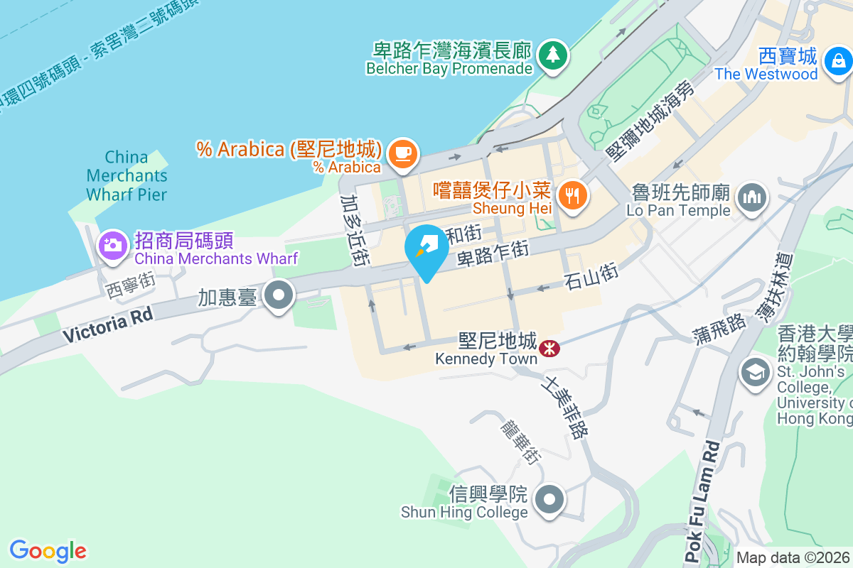 聯威新樓 卑路乍街136-142號