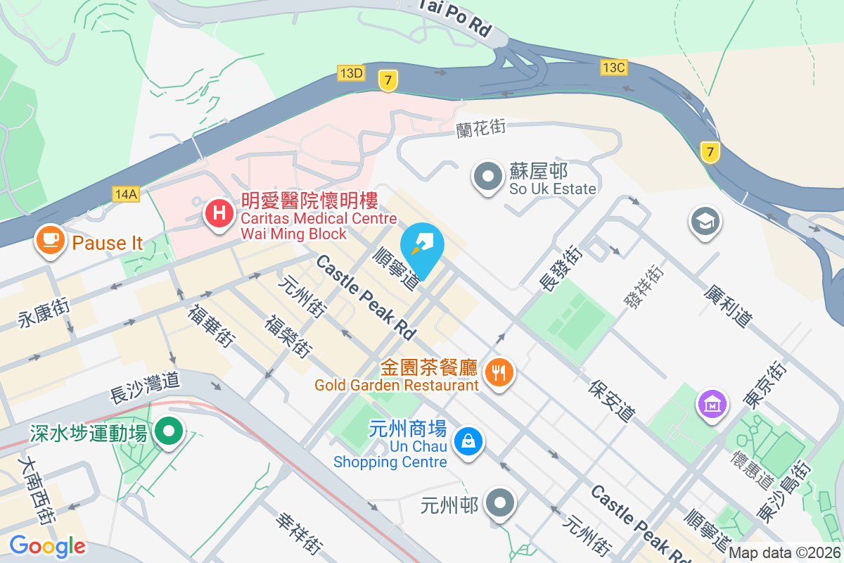 順寧道338號 順寧道338號