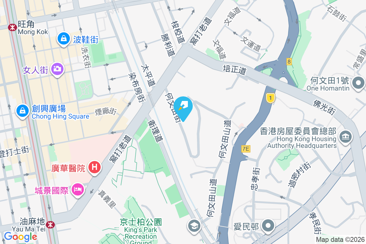 瑞麟閣 何文田街30-32號