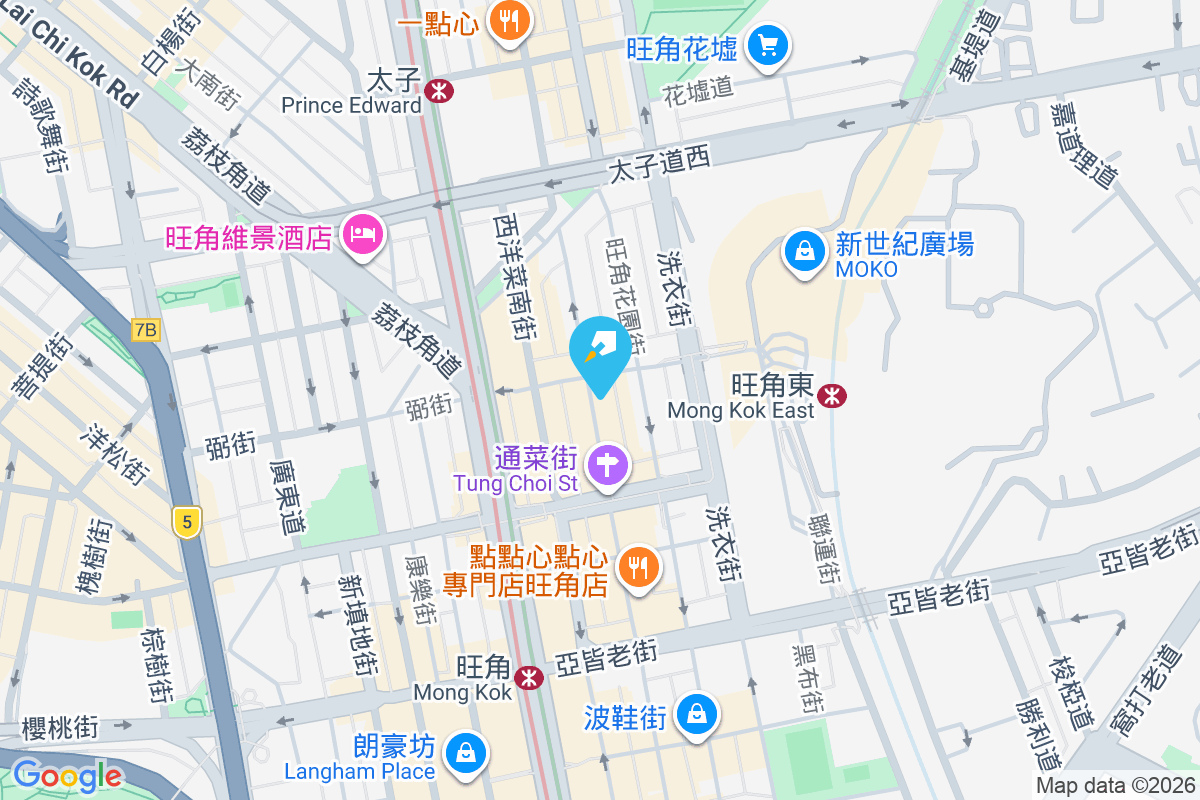 通菜街150號 通菜街150號