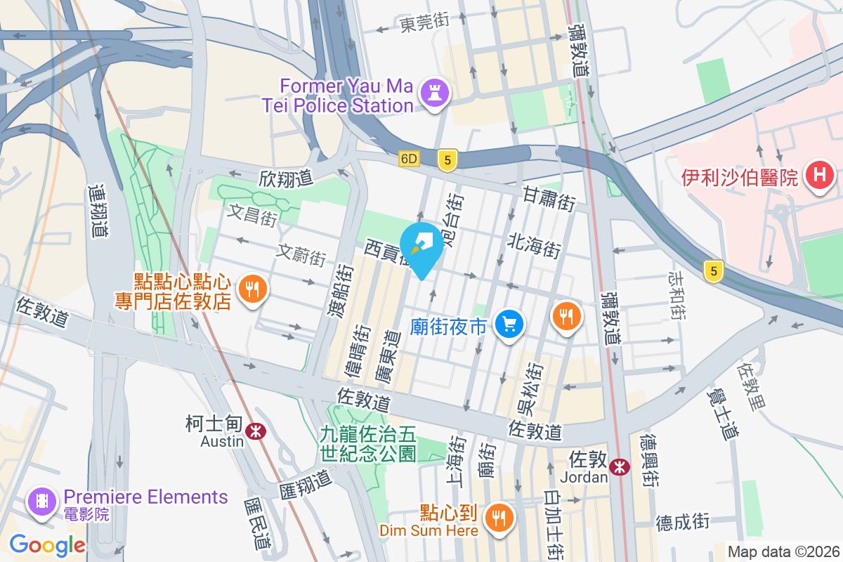 炮台街55號 炮台街55號