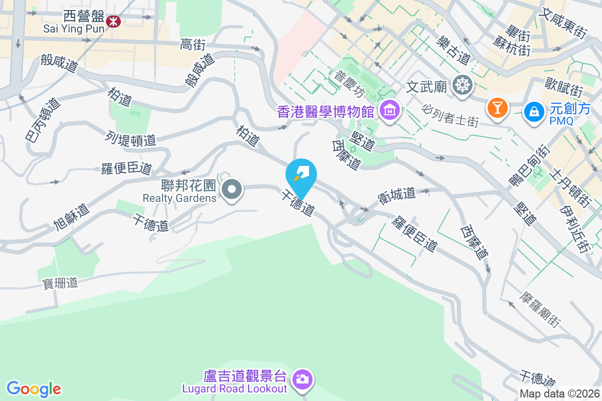 干德道60B號 干德道60B號