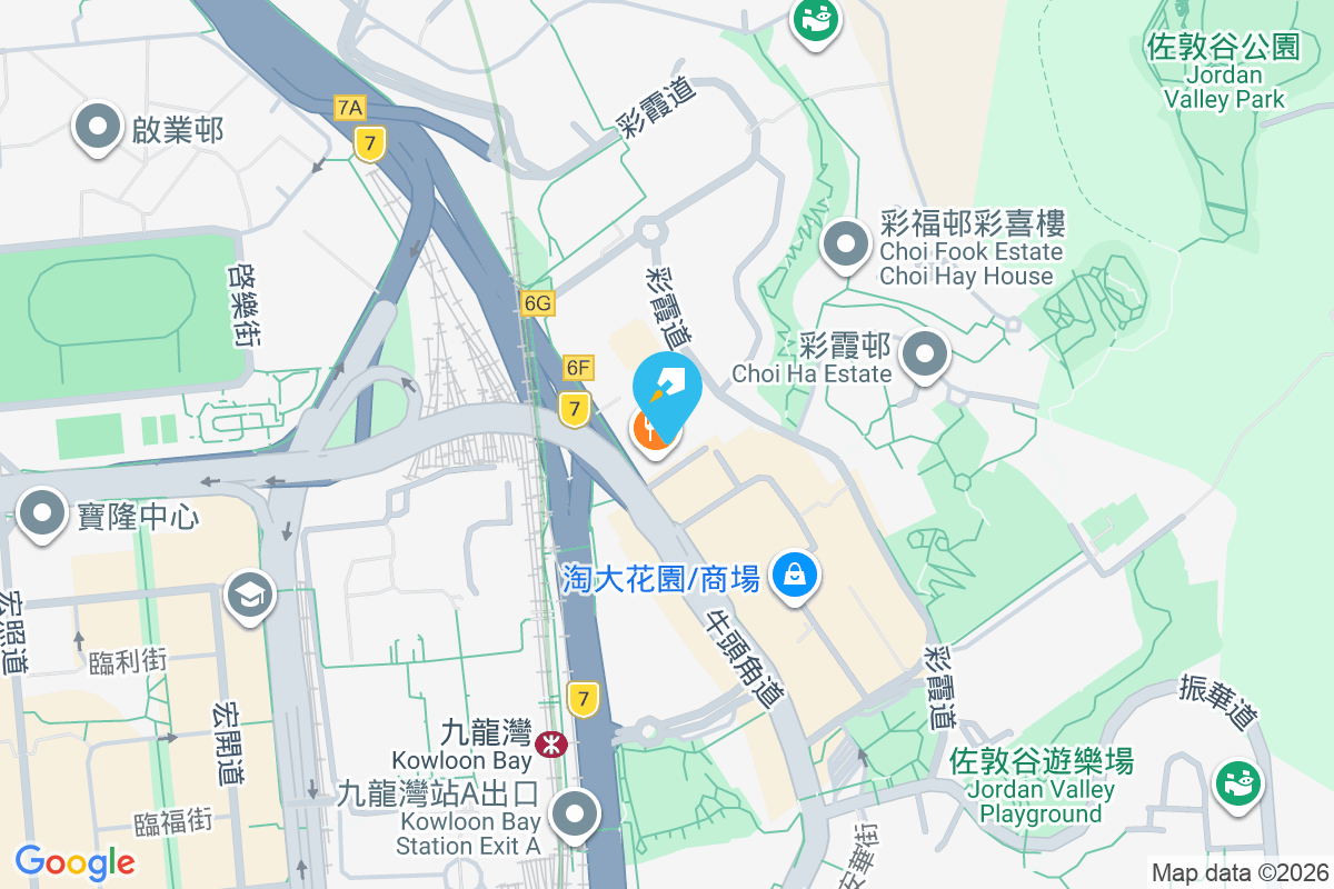 宏光樓 牛頭角道33號