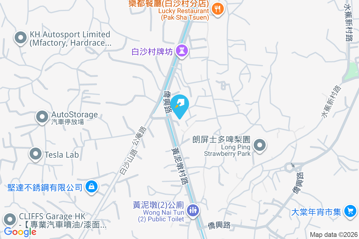 新棠花園 白沙村230A-230G號