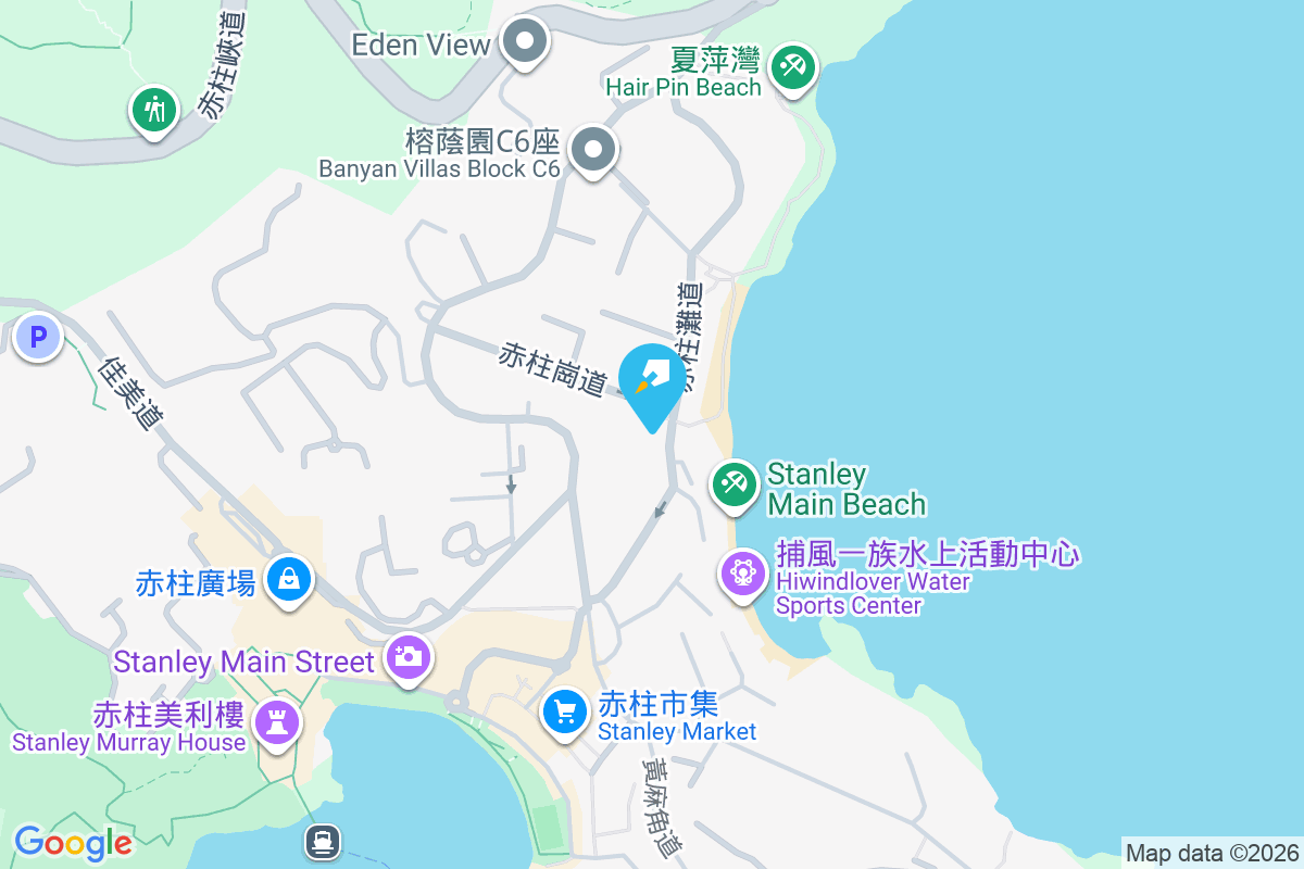 Louisette 赤柱灘道20號