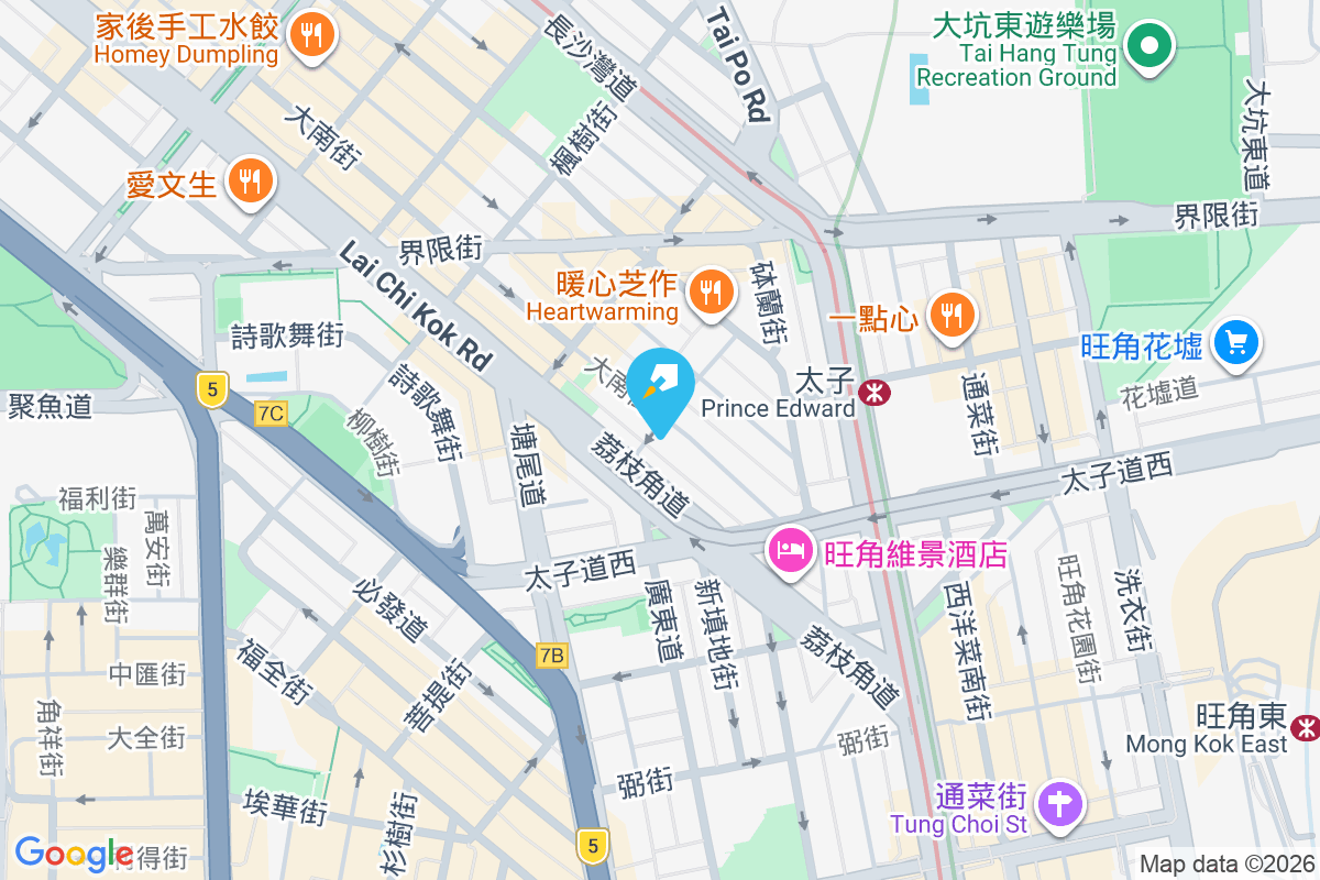 柏樹街8號 柏樹街8號