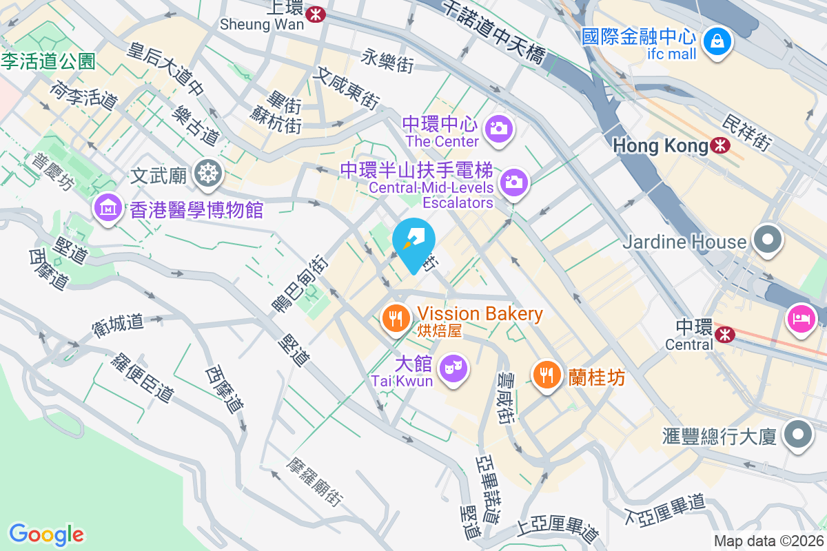 嘉咸街30A號 嘉咸街30A號