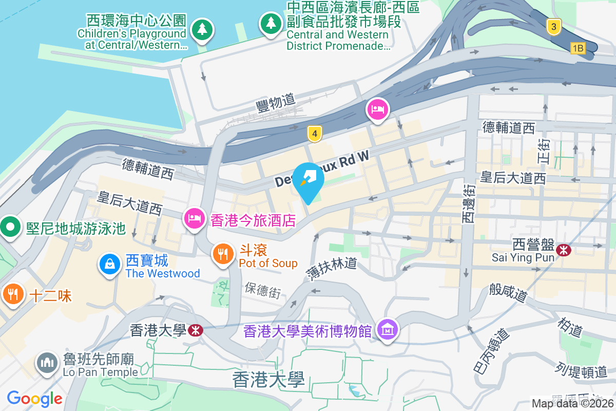 雅蘭閣 皇后大道西419R-419T號