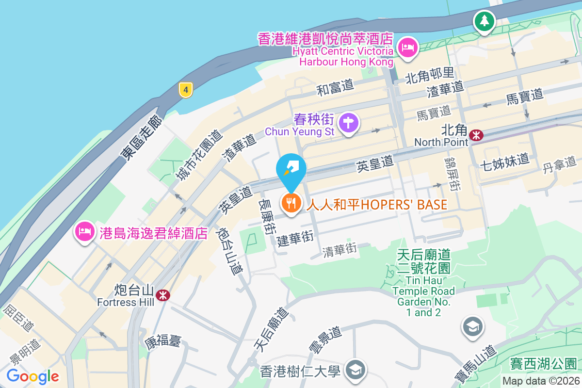 恒英大廈 英皇道318-328號