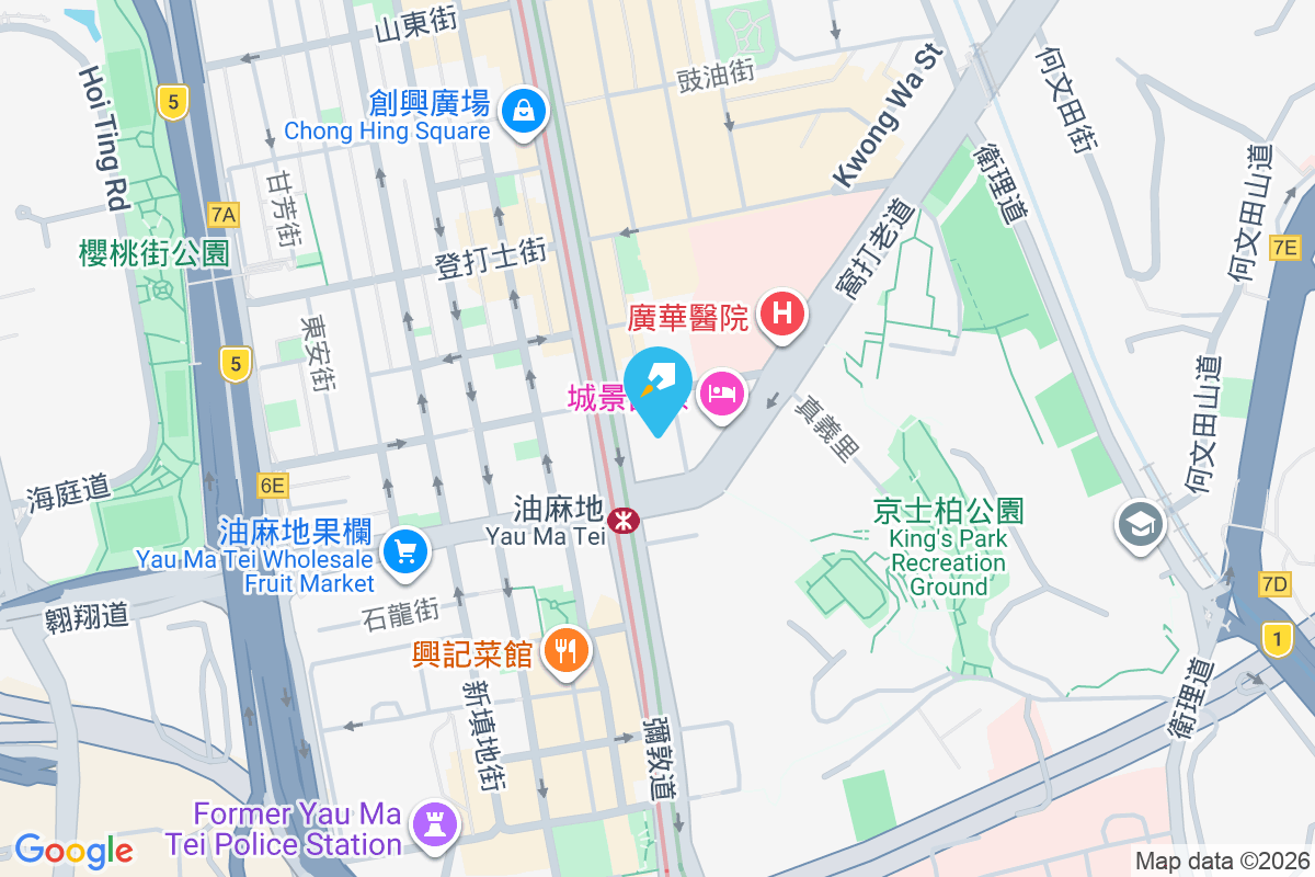 東裕大廈 東方街6-8A號