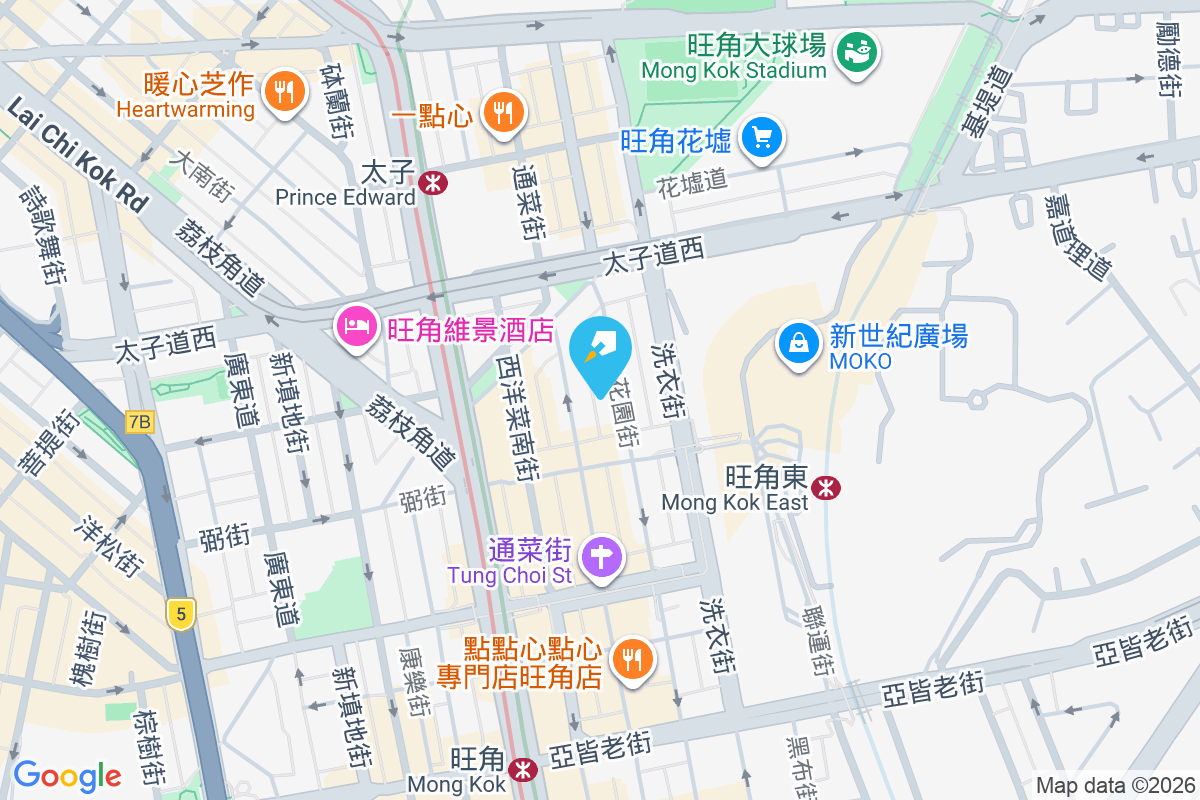 花園街175-177號 花園街175-177號