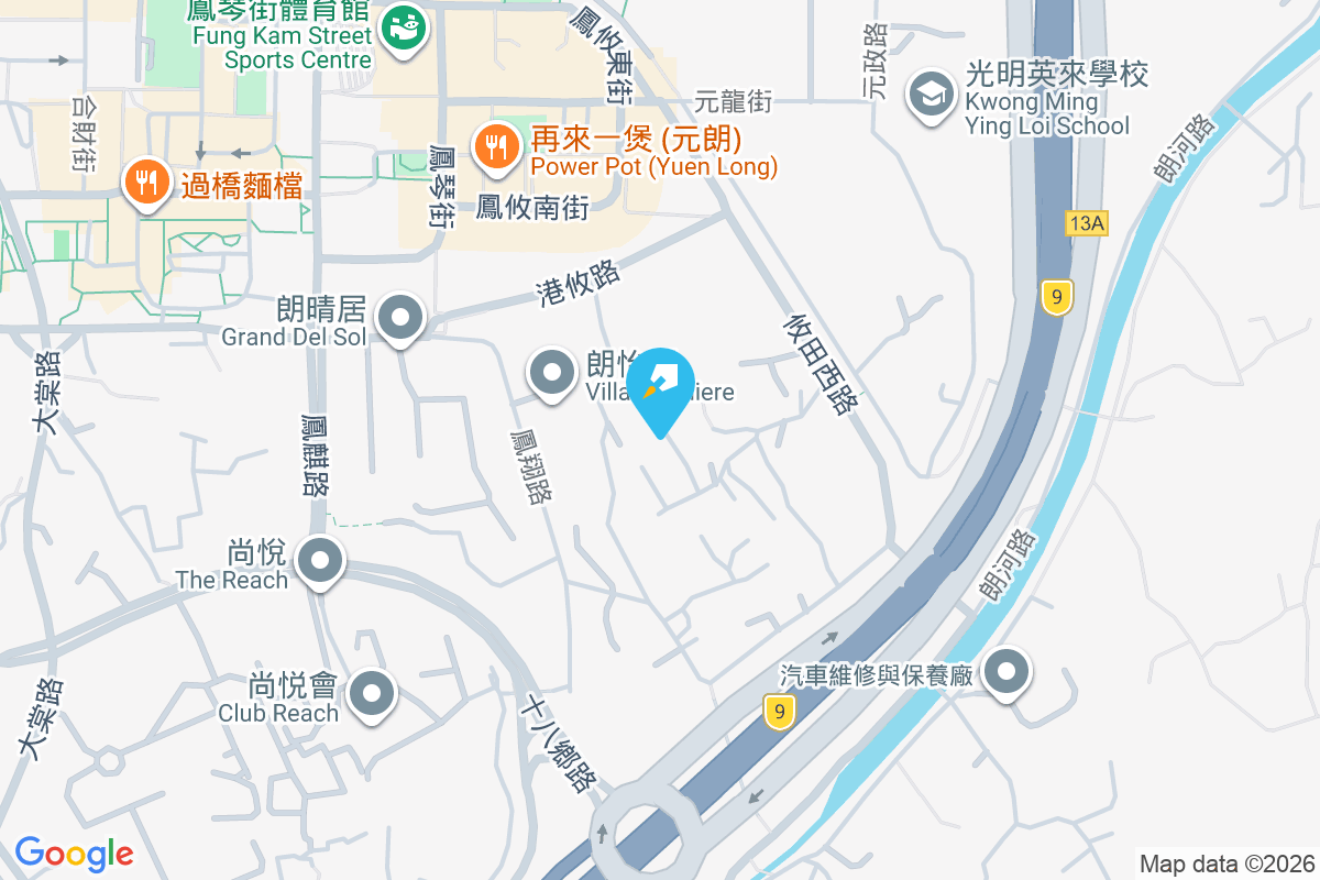 下攸田村 下攸田村1-148A號