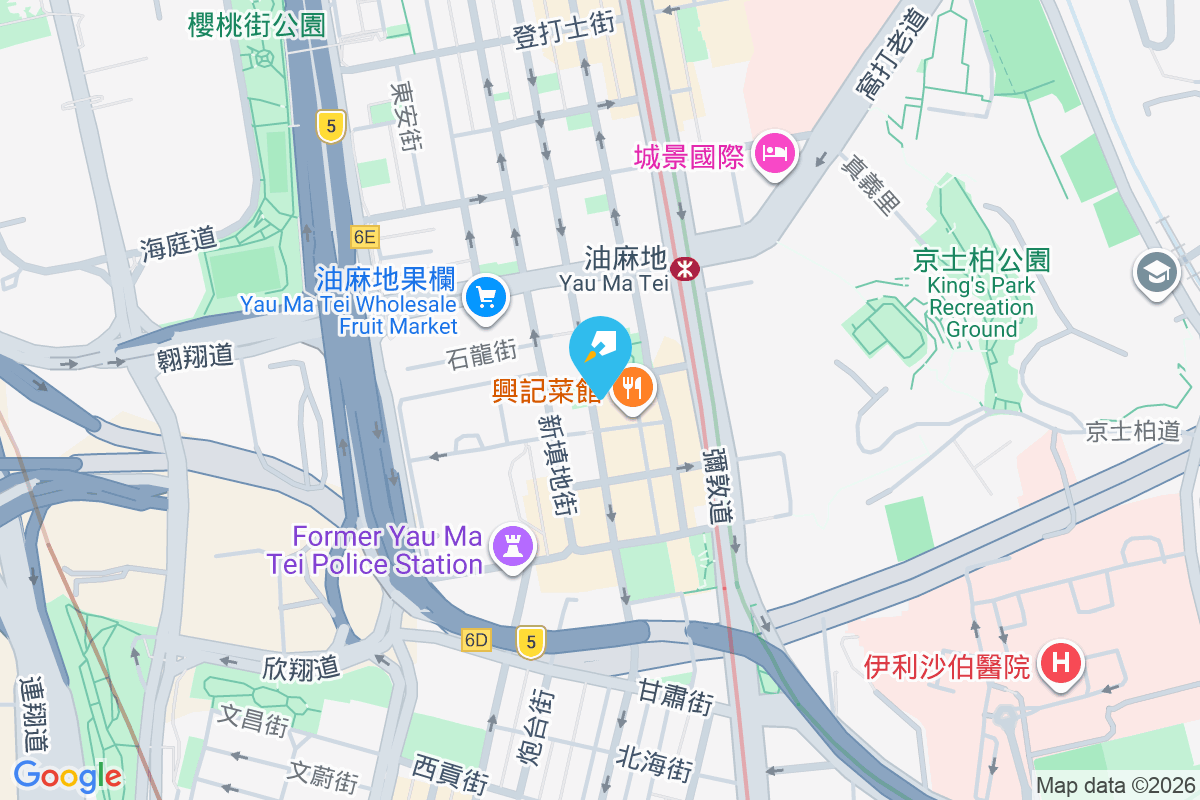 上海街316號 上海街316號