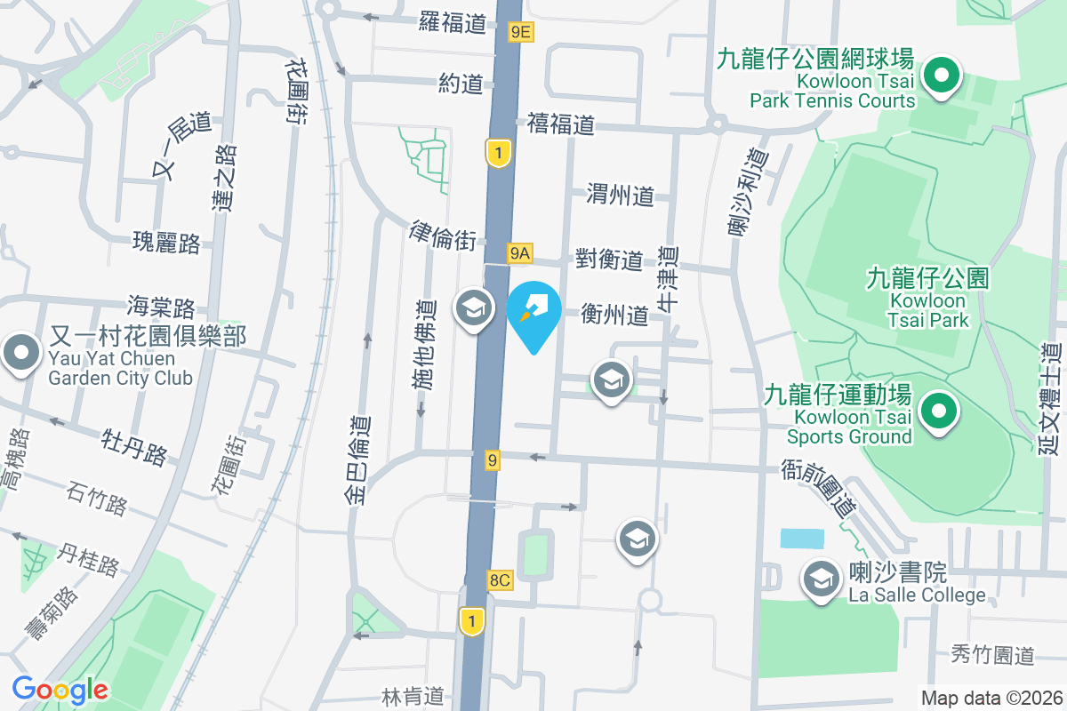 劍橋道11A號 劍橋道11A號