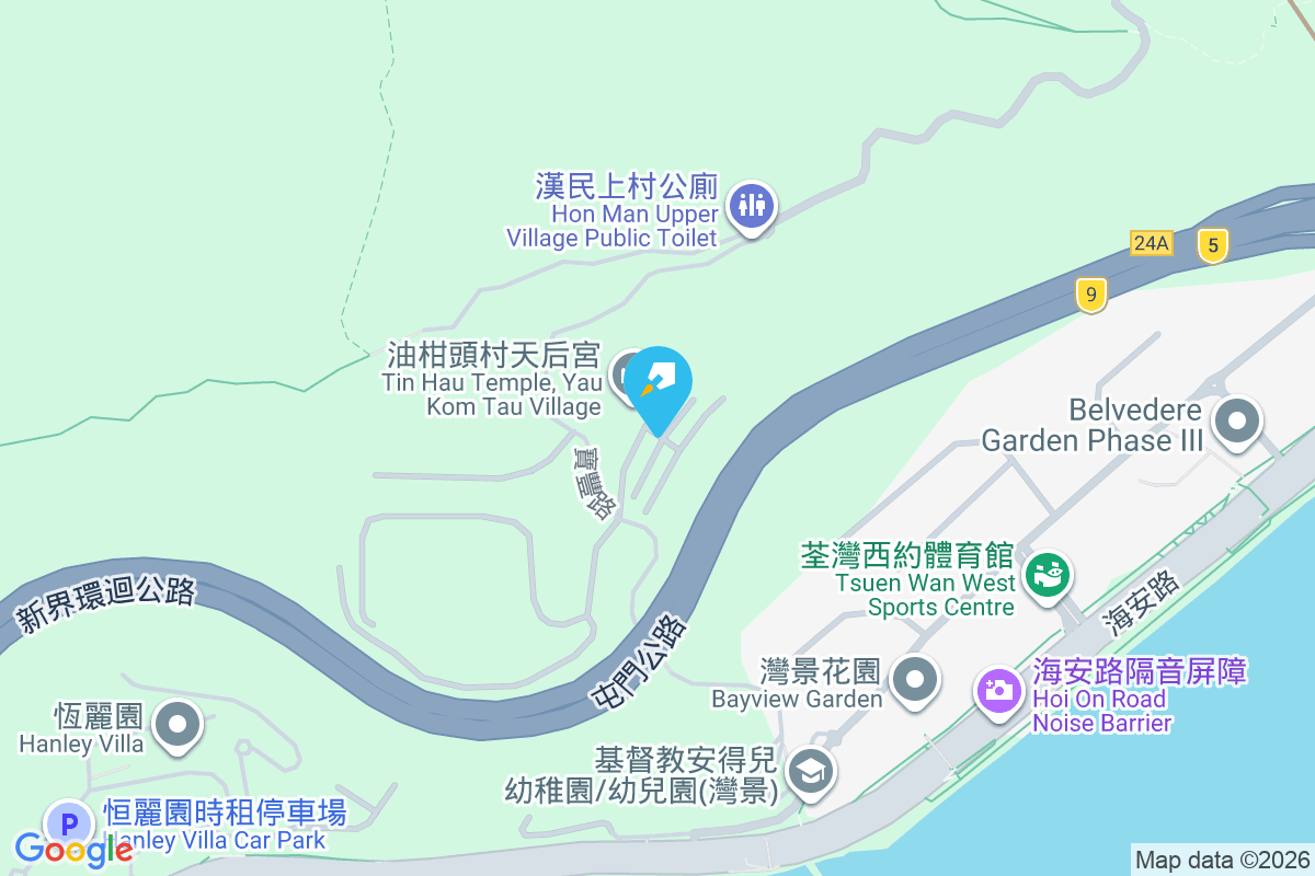 油柑頭村 油柑頭1-56號