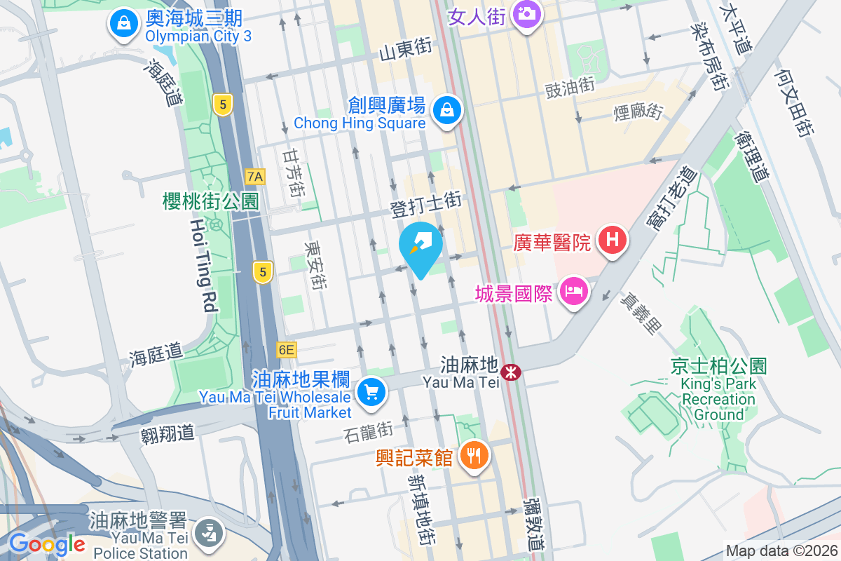 上海街396號 上海街396號