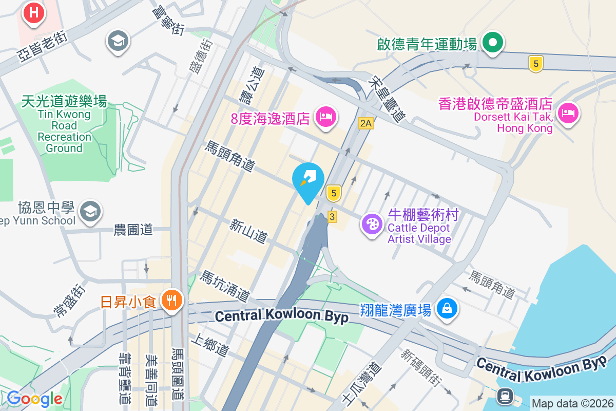 九龍城道171號 九龍城道171號