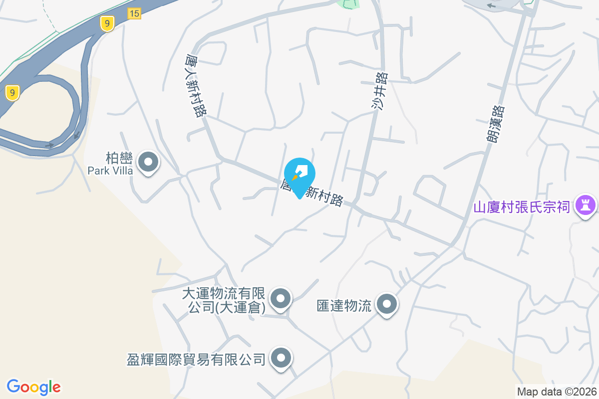 柏𣾷 唐人新村路138號