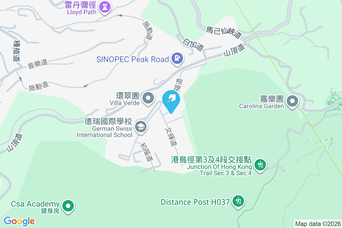 樂善美道5號 樂善美道5號