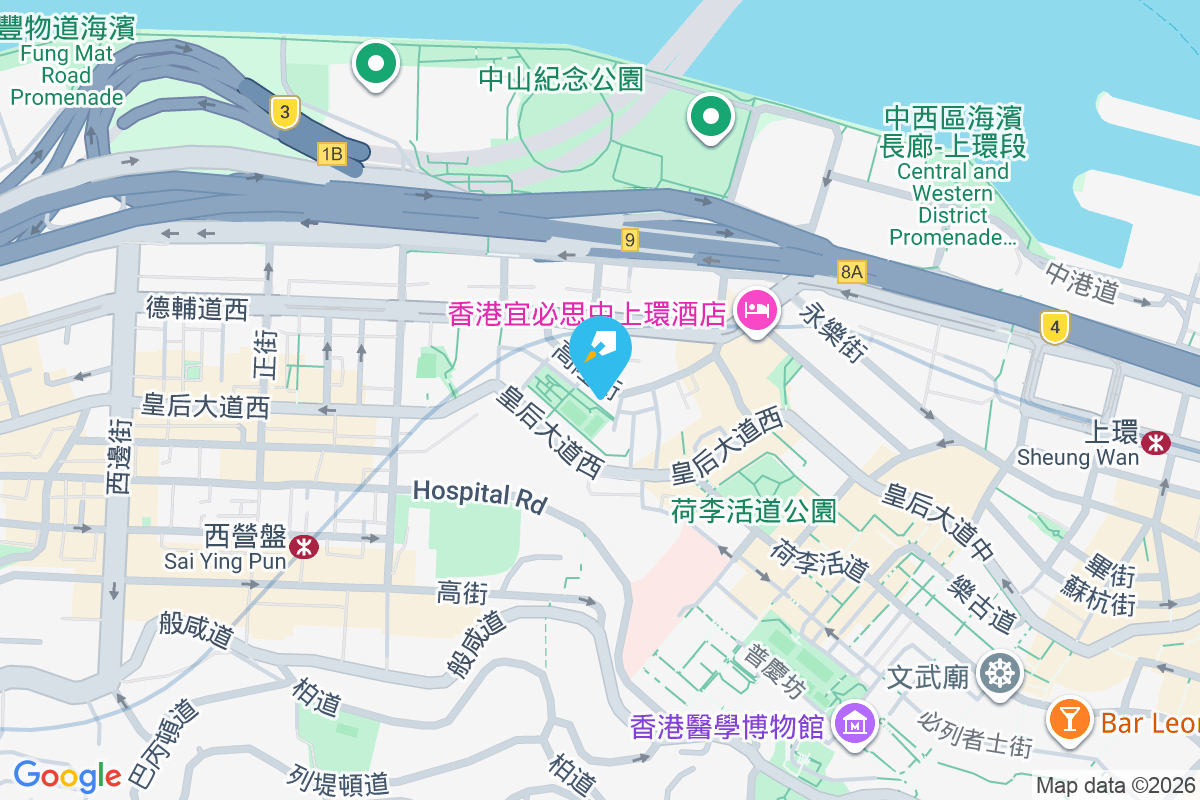 高陞大廈 高陞街48-66號