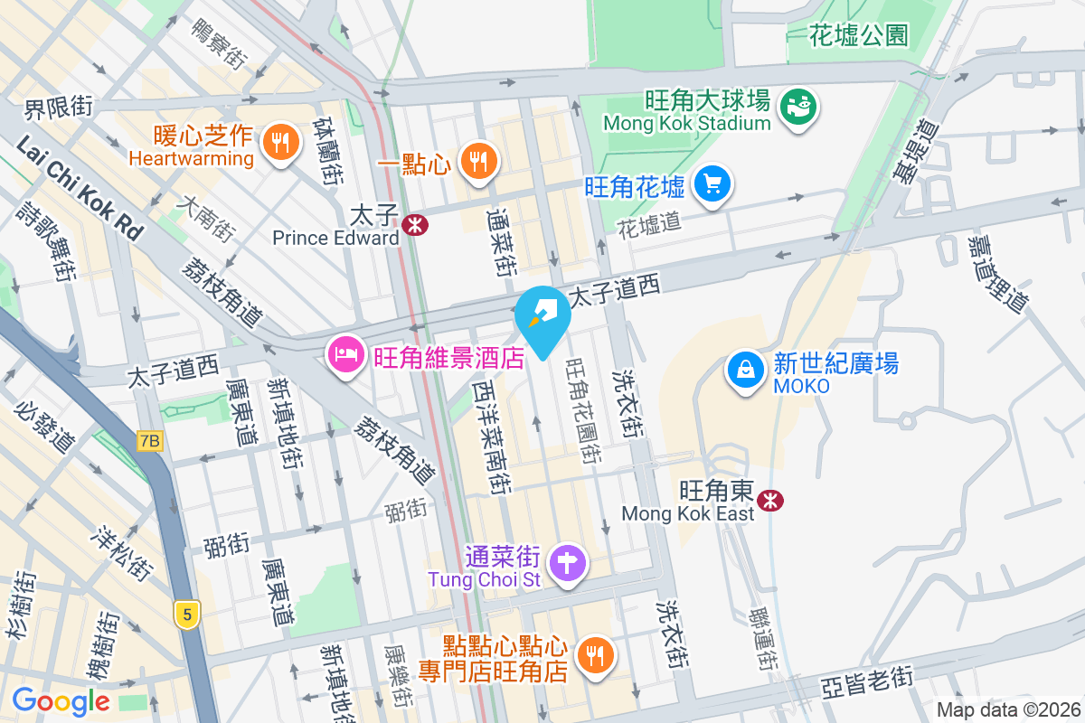 龍普樓 通菜街204號