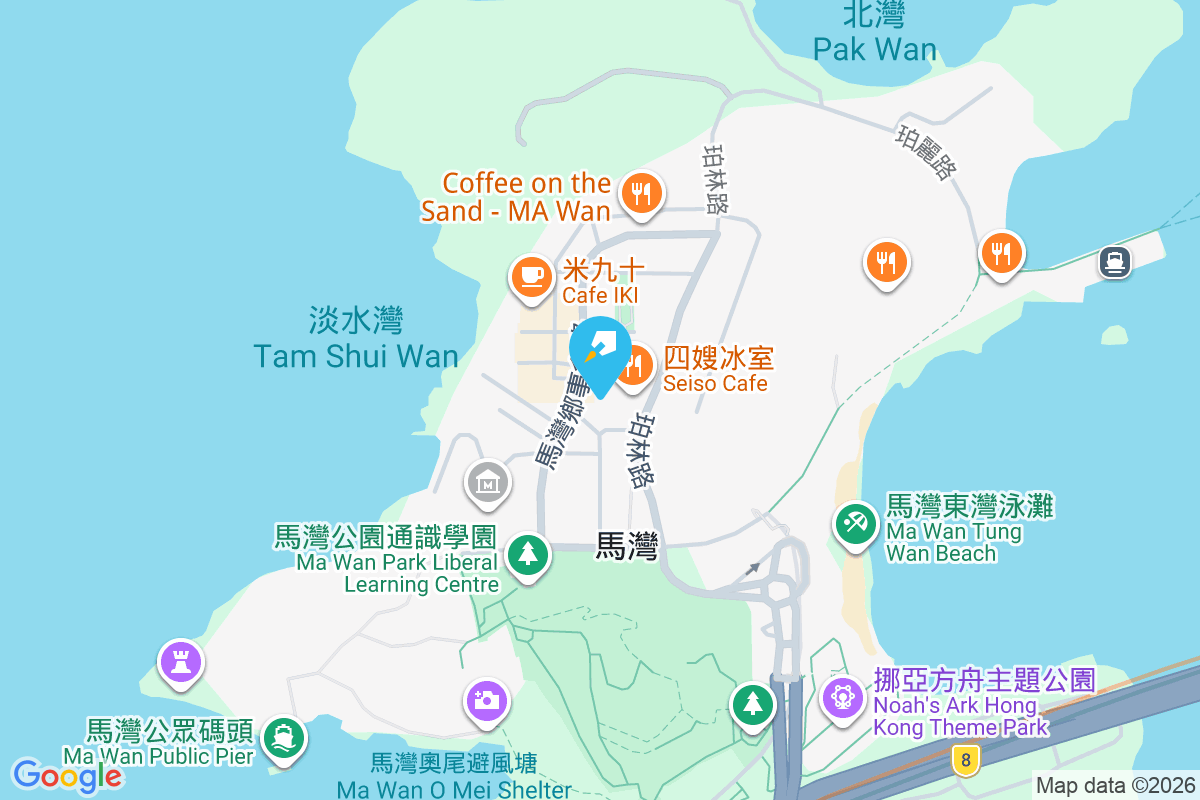 馬灣大街村東 馬灣大街村東2-23號