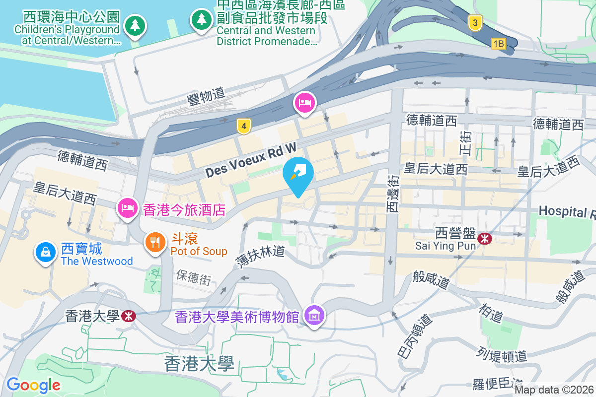 冠華大廈 皇后大道西420-424號