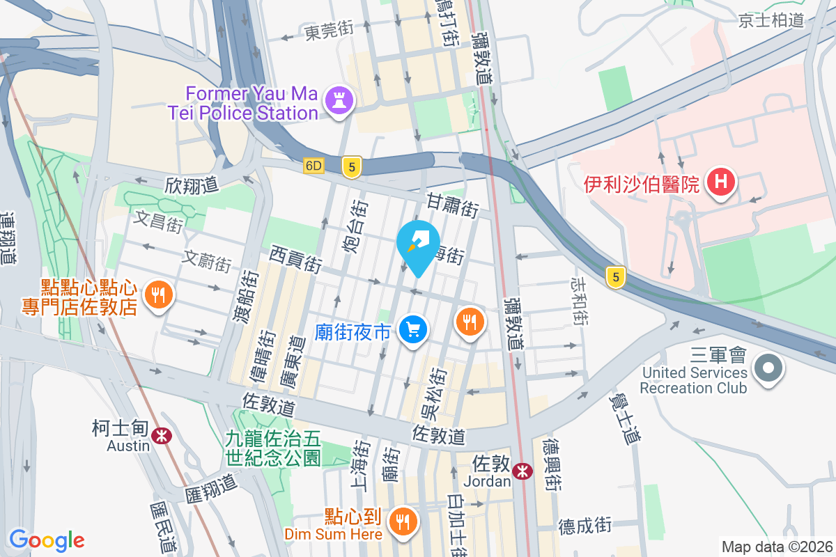 廟街143號 廟街143號