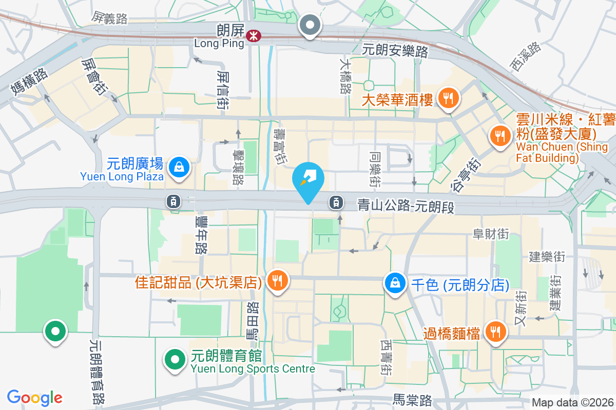 青山公路元朗段182號 青山公路元朗段182號