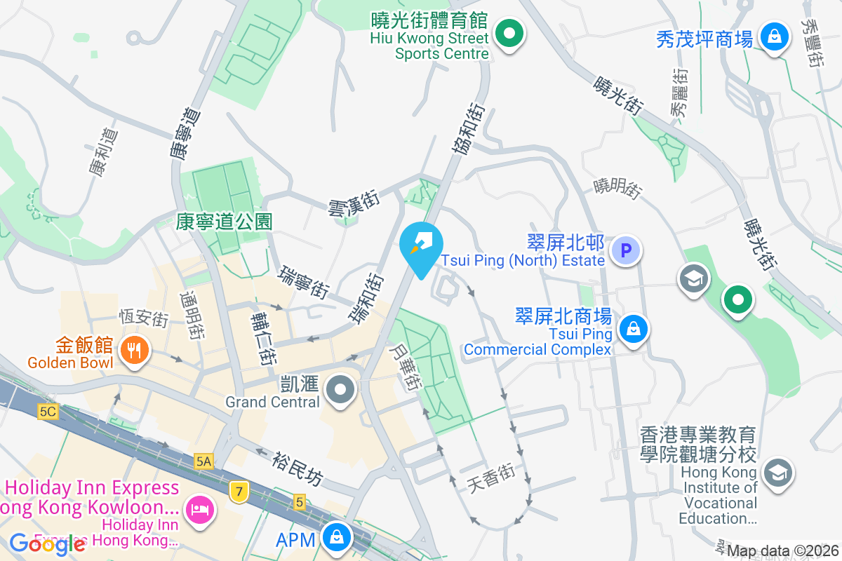 啟德樓 協和街78號