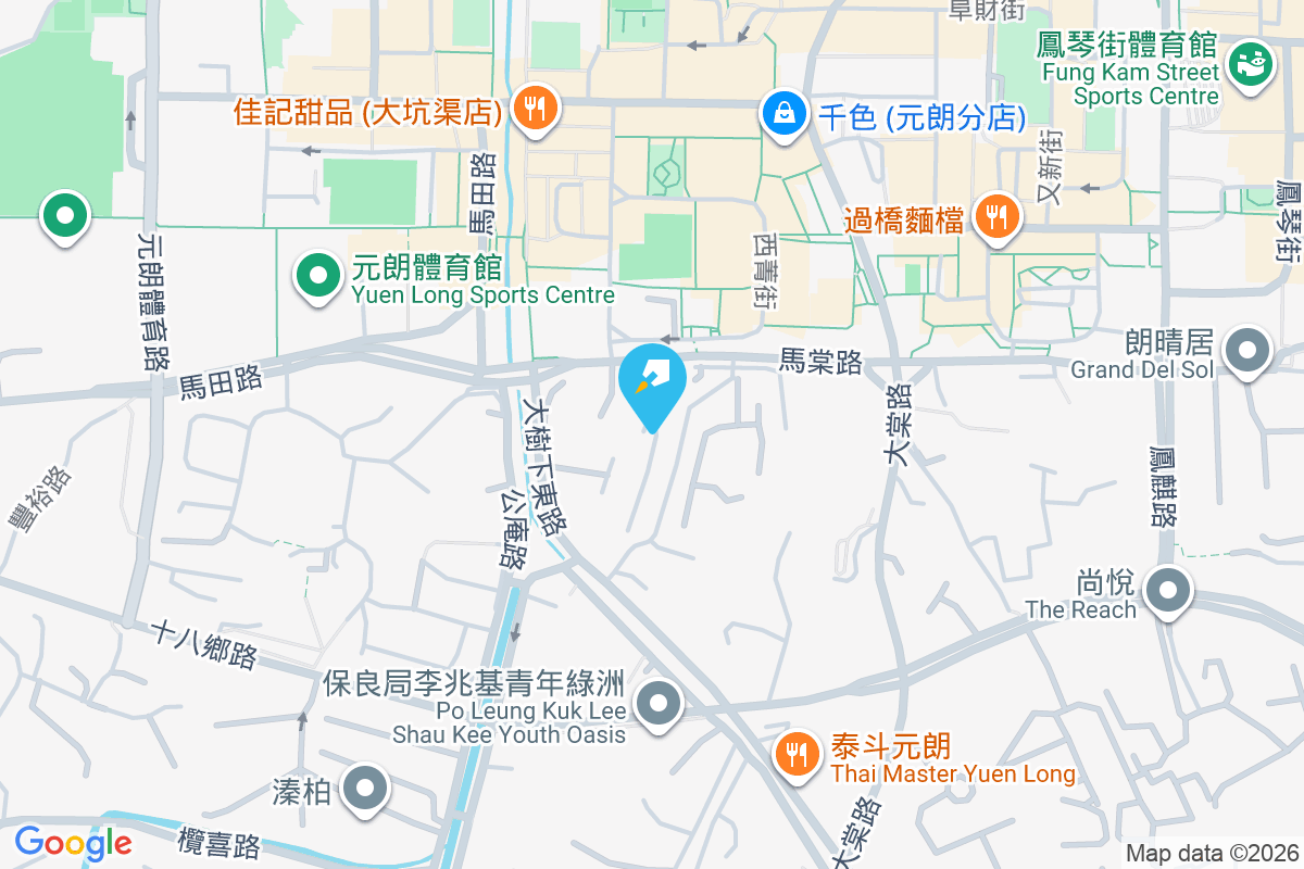 麗昌花園 馬田村272A-309號