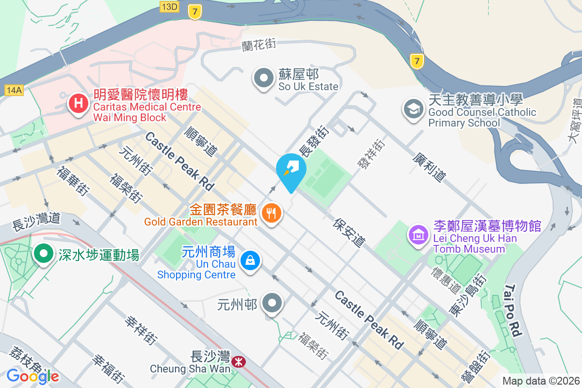 保安道331號 保安道331號