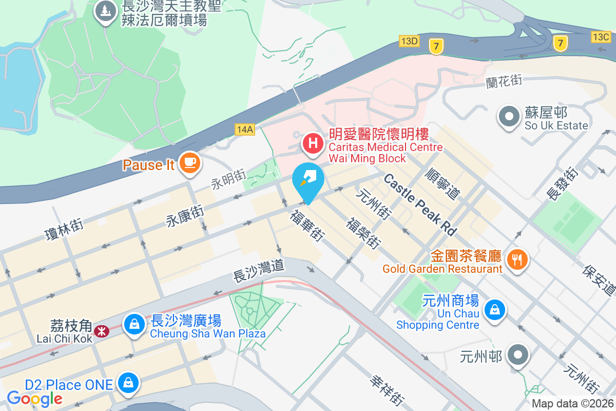 青山道473A號 青山道473A號