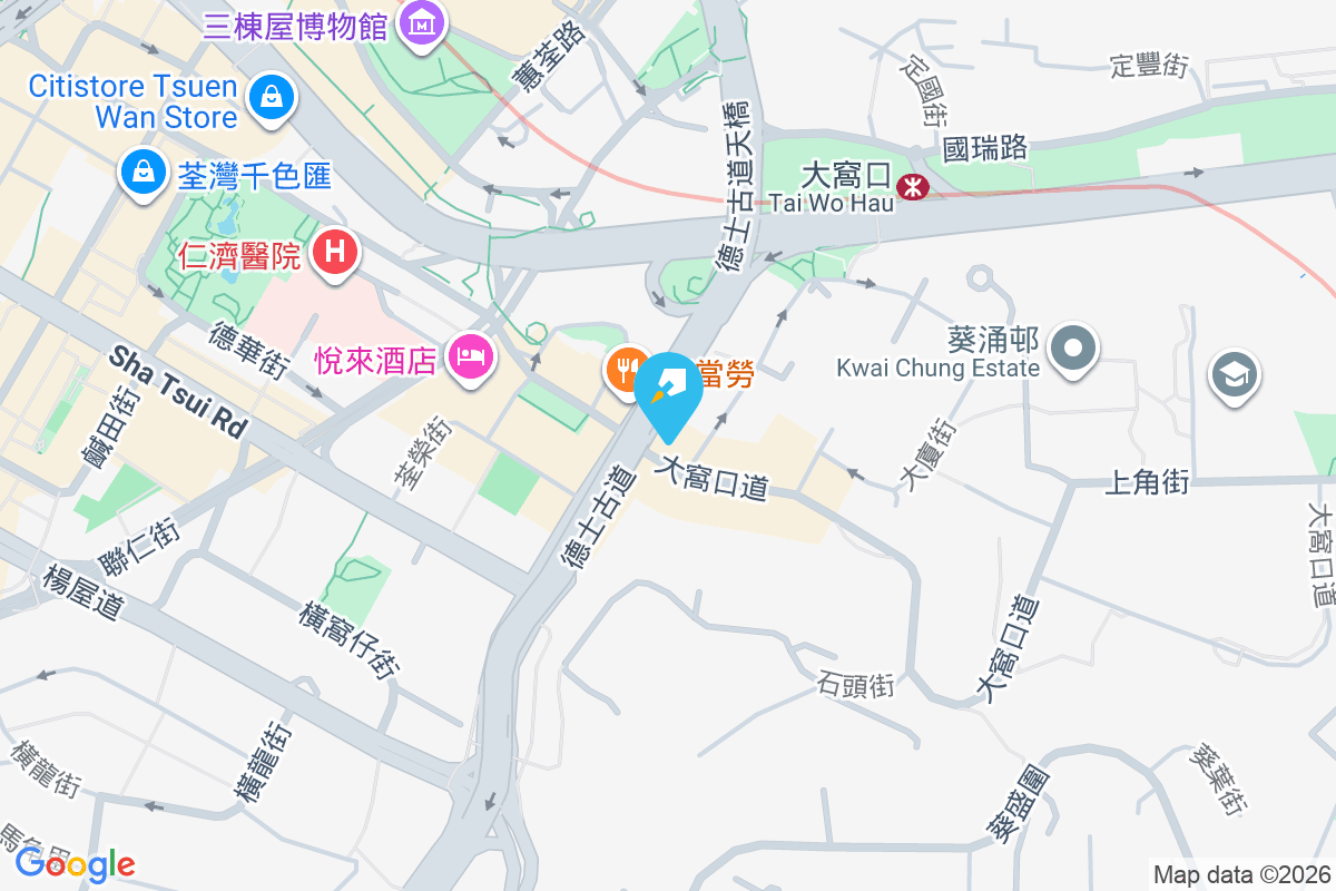 宏華大廈 德士古道57-61號