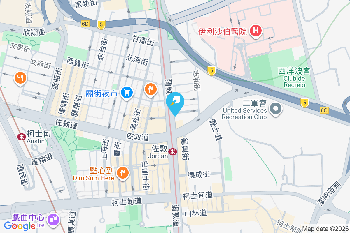 彌敦道310號 彌敦道310號