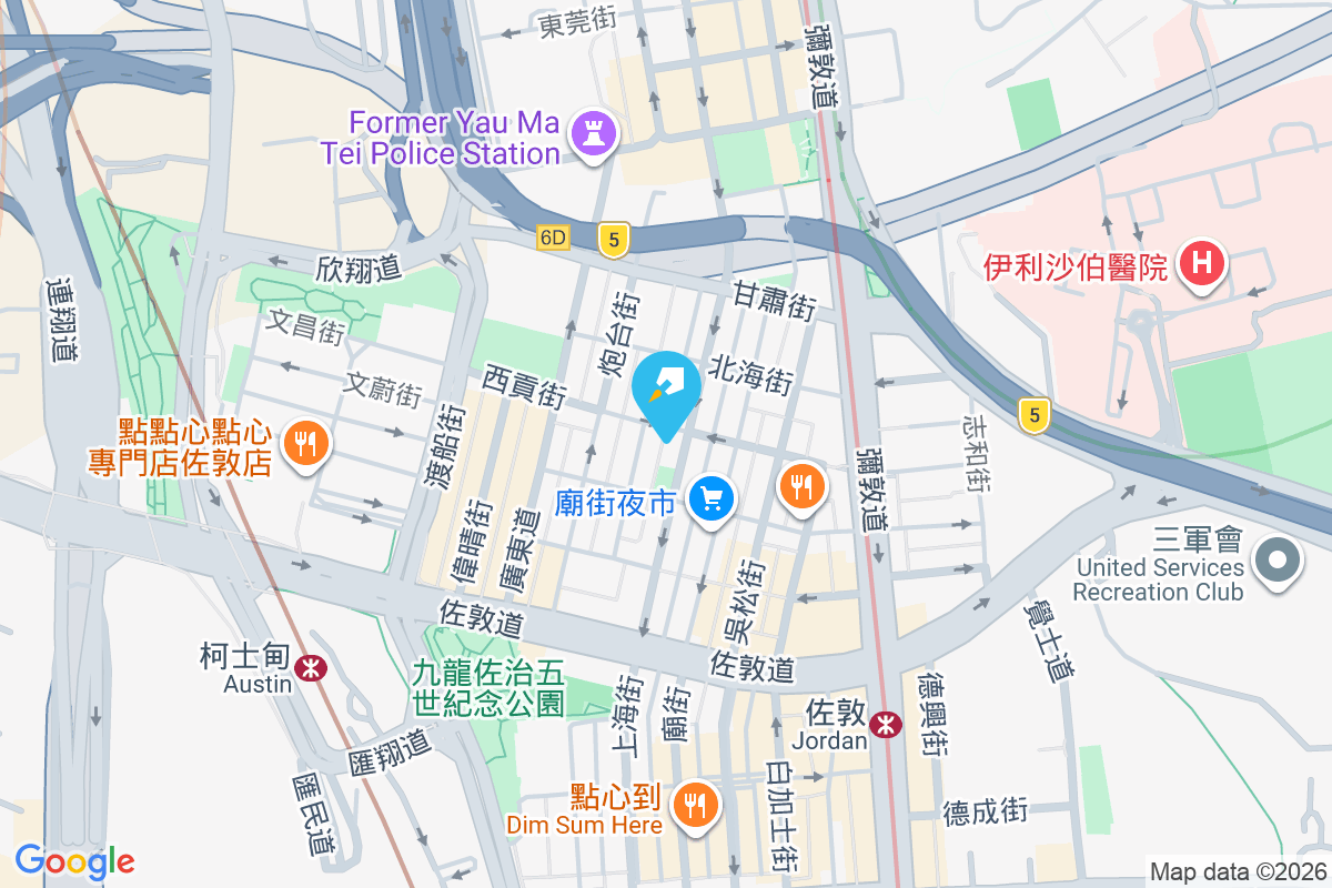 上海街165號 上海街165號