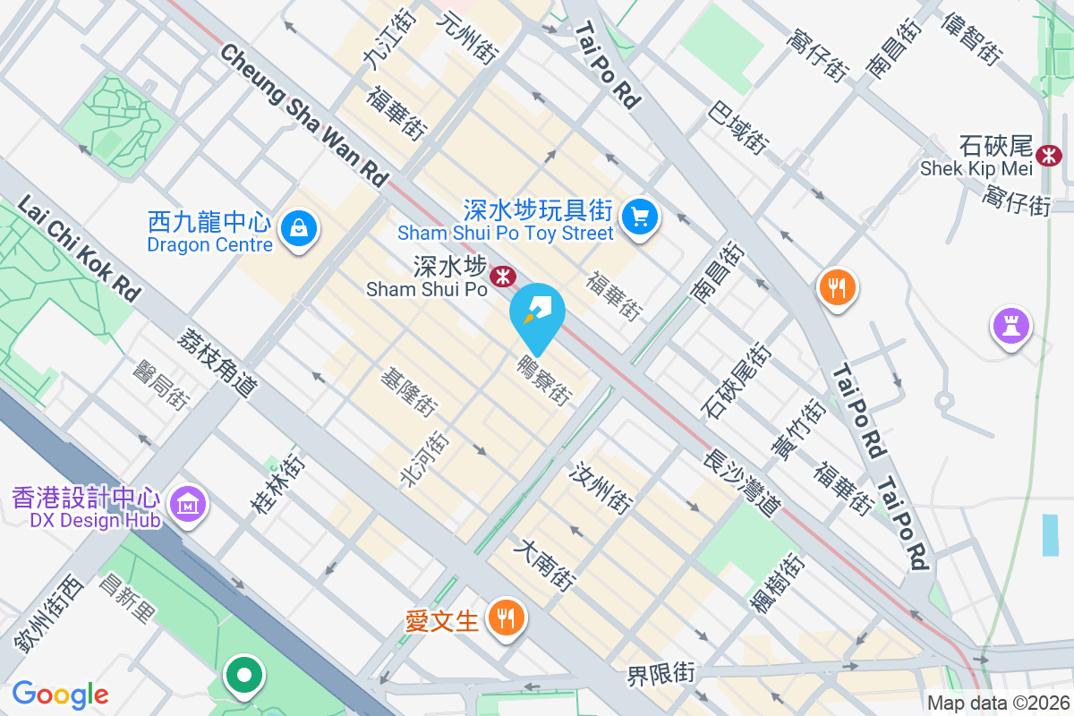 鴨寮街174號 鴨寮街174號