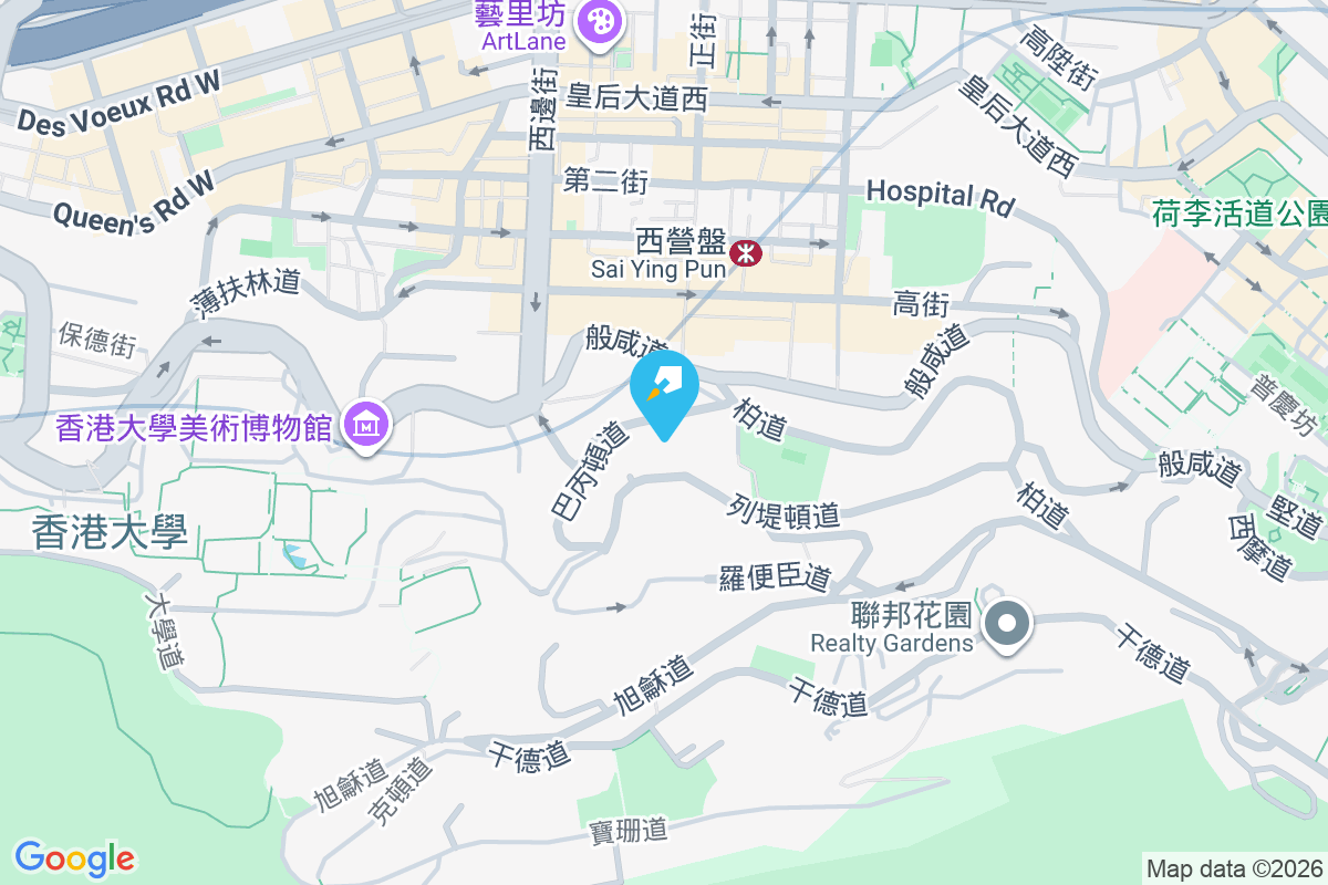 平安大廈 巴丙頓道1B號