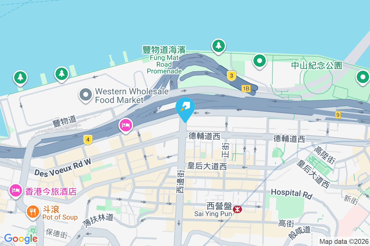 悅心大廈 西邊街2-2E號