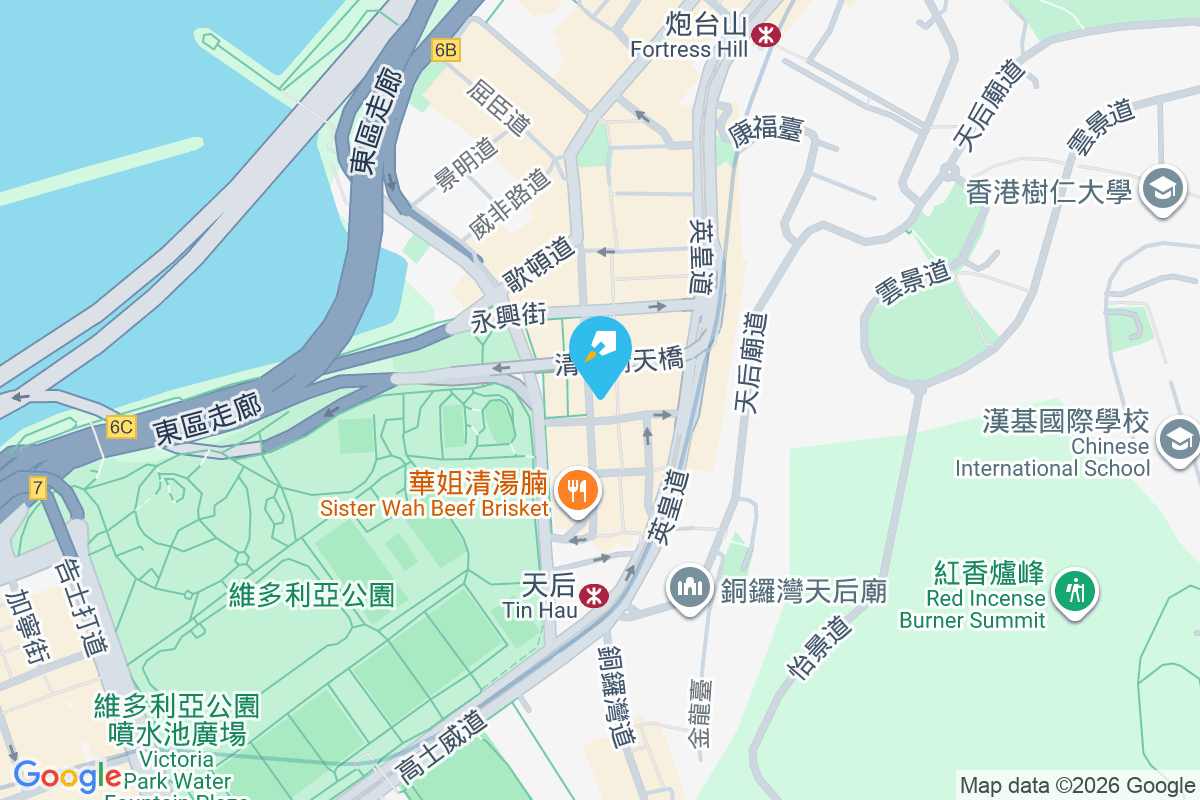 成功樓 雙鳳街50-68號