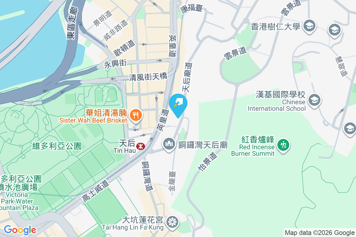 金香閣 天后廟道17號