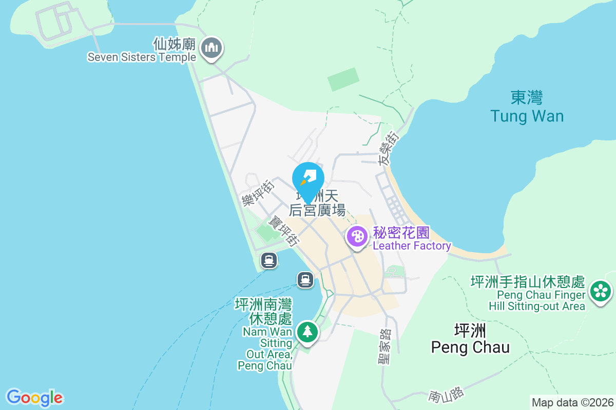 坪洲永安街50-54號 坪洲永安街50-54號