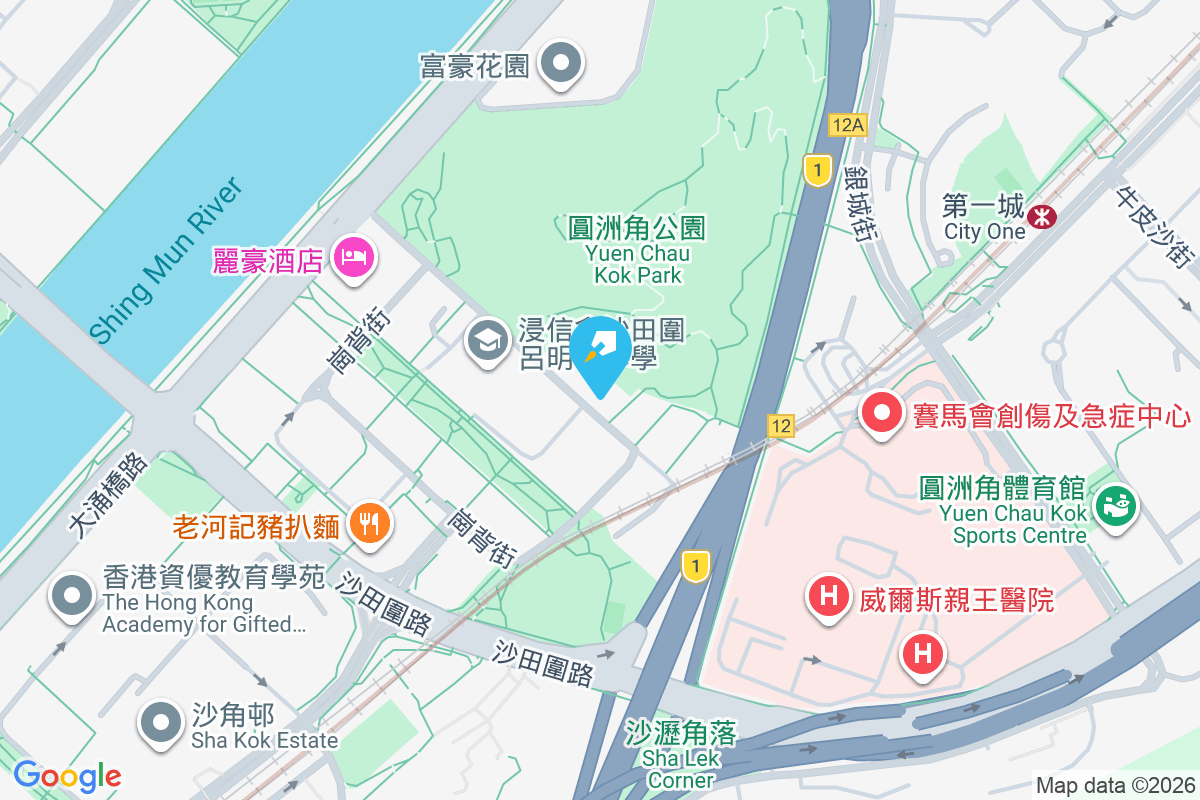 春暉花園 圓洲角路11號